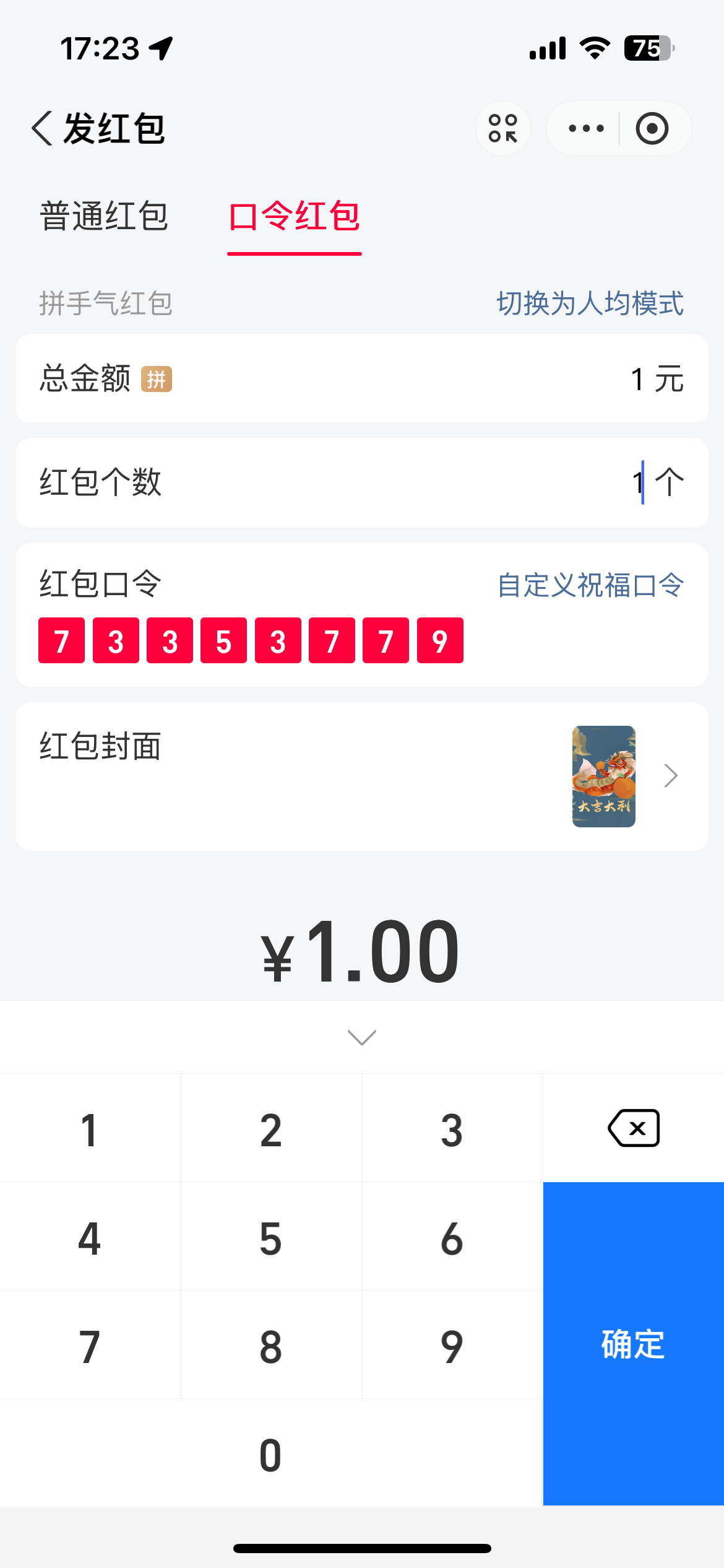 图片2